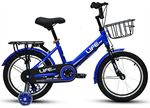 Xe đạp trẻ em Life BABY 1